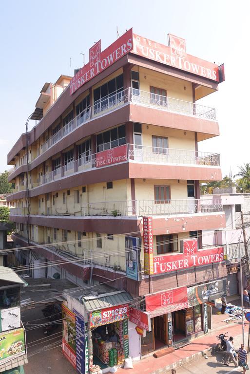 Tusker Towers Thekkady